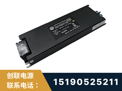 广元-LED显示屏电源-索斯力德高端系列