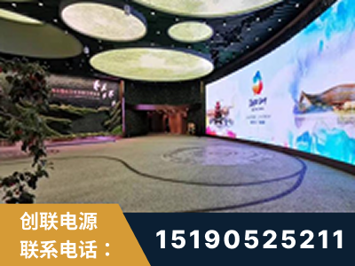 广元-2019北京世界园艺博览会大屏项目