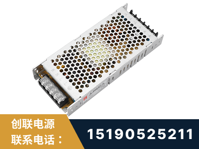 广元-LED显示屏电源-渠道系列