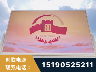 广元-2025九三大阅兵